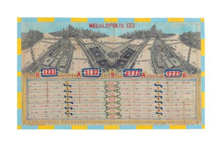 Megalopolis 123, 2006