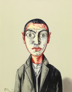 Zeng Fanzhi, Untitled