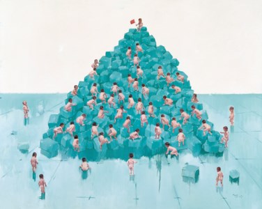 TANG Zhigang, Untitled