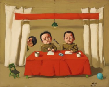 (Chinese, B. 1959)