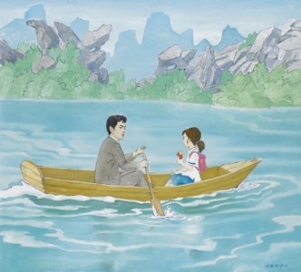 Deep Deep Lake Water