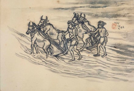 Untitled (Ploughing)
