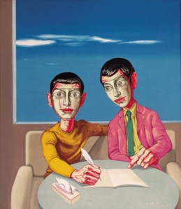 Zeng Fanzhi, Untitled