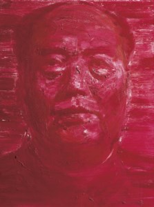 Mao Rouge