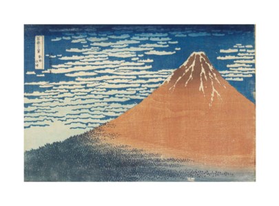 Fine Wind, Clear Weather ( Gaifu kaisei ), also known as Red Fuji