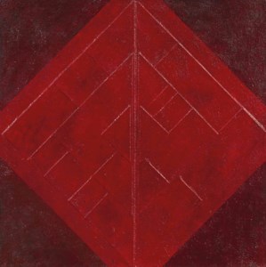 Axiome, 1958