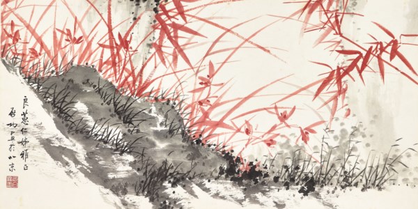 Crimson Orchids and Bamboo