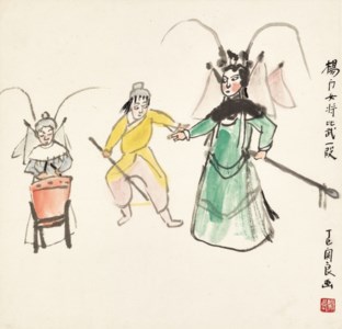 Opera Figures - Yang Warrior Women