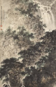 Fu Baoshi, Viewing the Waterfall
