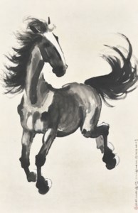 Running Horse