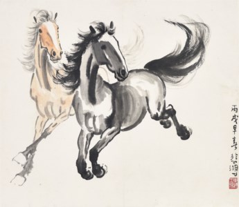 Galloping Horses