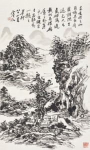 Huang Binhong, Landscape after Zhang Zhigong