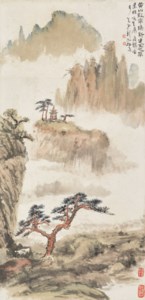 Mount Huang