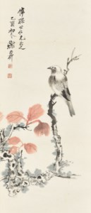 Bird and Red Leaves