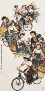 Village Celebration
