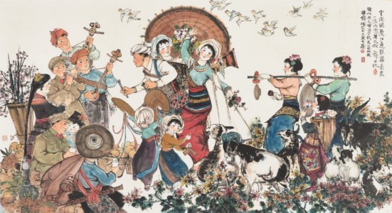 Scenery of Yunnan