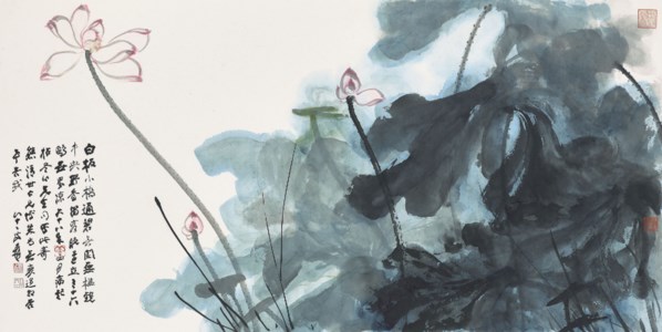Zhang Da Qian, Pink Lotus