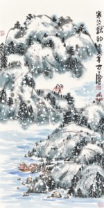 Fishing in the Snow