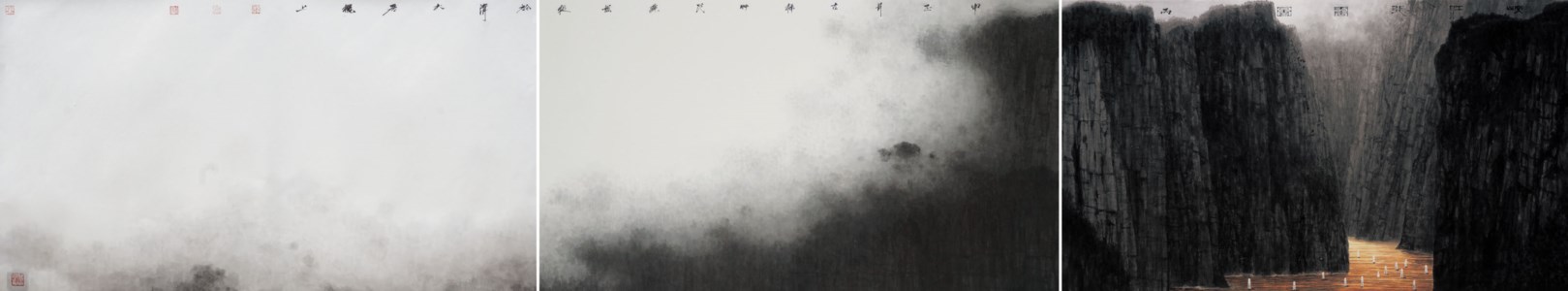 Gorges and Clouds