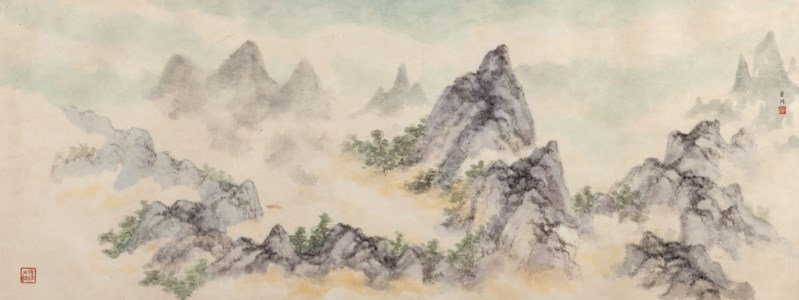 Landscape