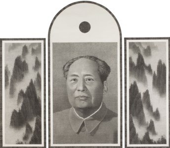 Mao Triptych: Wan Sui, Wan Shui, Wan Wan Sui