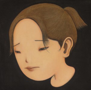 Lament