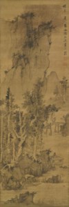 Scholar Walking on a Bridge