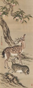 Deer and Peaches