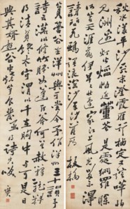 Calligraphy