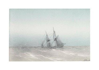 Vessel in full sail in heavy seas