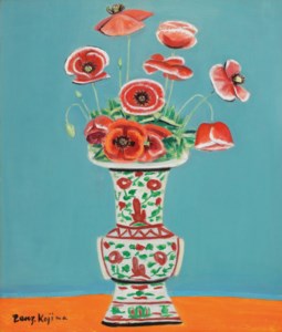 FIELD POPPIES