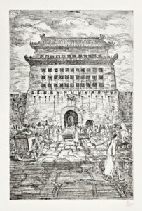 CHIEN-MEN GATE, PEKING, 1918