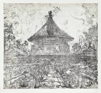 TEMPLE OF THE MOON, PEKING, 1916