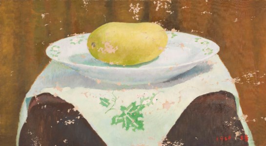 1926