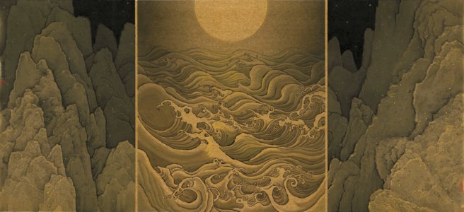 THE SEA