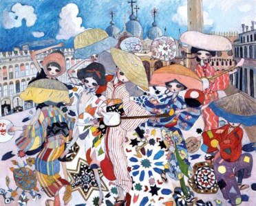 EVERY DAY IS A CARNIVAL