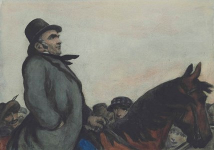 The Busy Fair