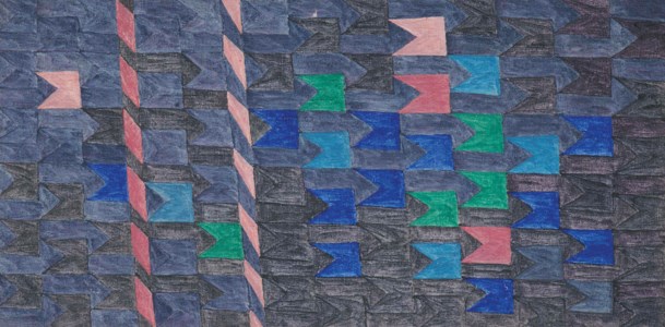 Bandeirinhas horizontais com mastros (No. 1337)