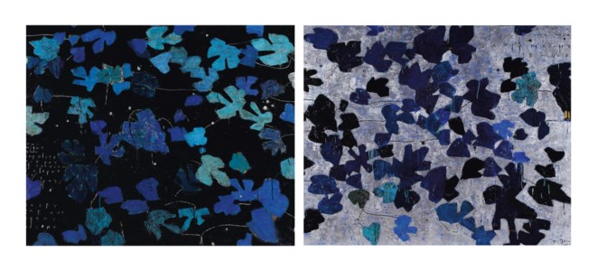 Day and Night Blue