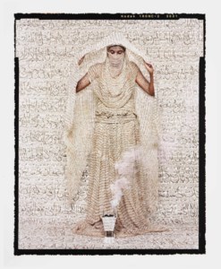 Les Femmes du Maroc, Fumée d'Ambre Gris