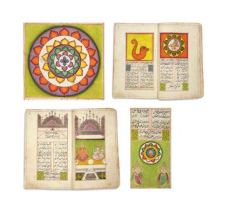 SIGNED GANJLA'L IBN CHAVANI LA'L, DECCAN OR SOUTH INDIA, DATED 1840 A.D.