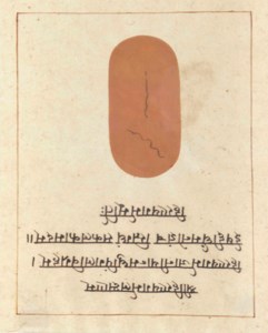 INDIA, 19TH CENTURY