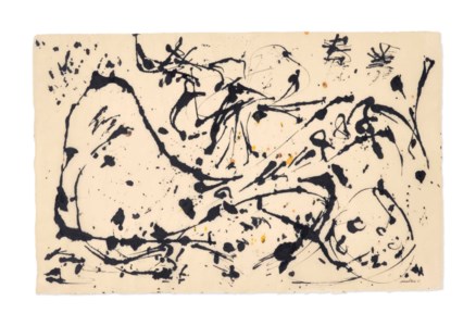 Number 7, 1951