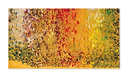 Giuseppe Gallo, Untitled