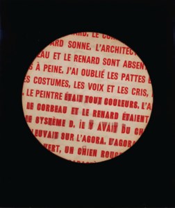 Petit rond, le renard (Small Circle, the Fox)