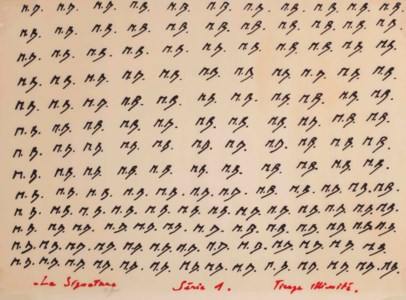 La Signature Série 1 Tirage illimité (The Signature 1st Series Unlimited Edition)