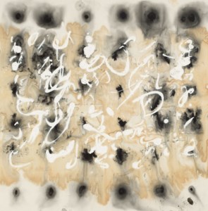 Elements of Ink No. 20160204