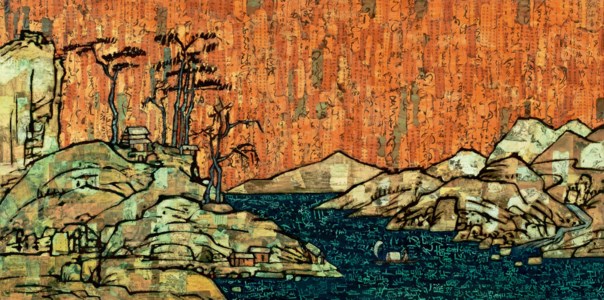 Making the Dialogue with Hong Ren