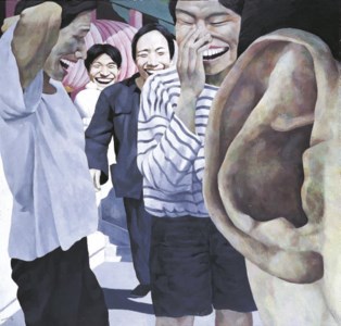 Yue Minjun, Untitled