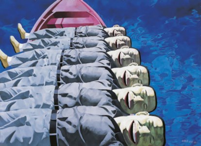 Yue Minjun, Untitled